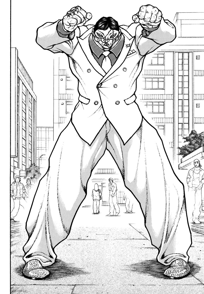 Baki Rahen Chap 43 - Next Chap 44