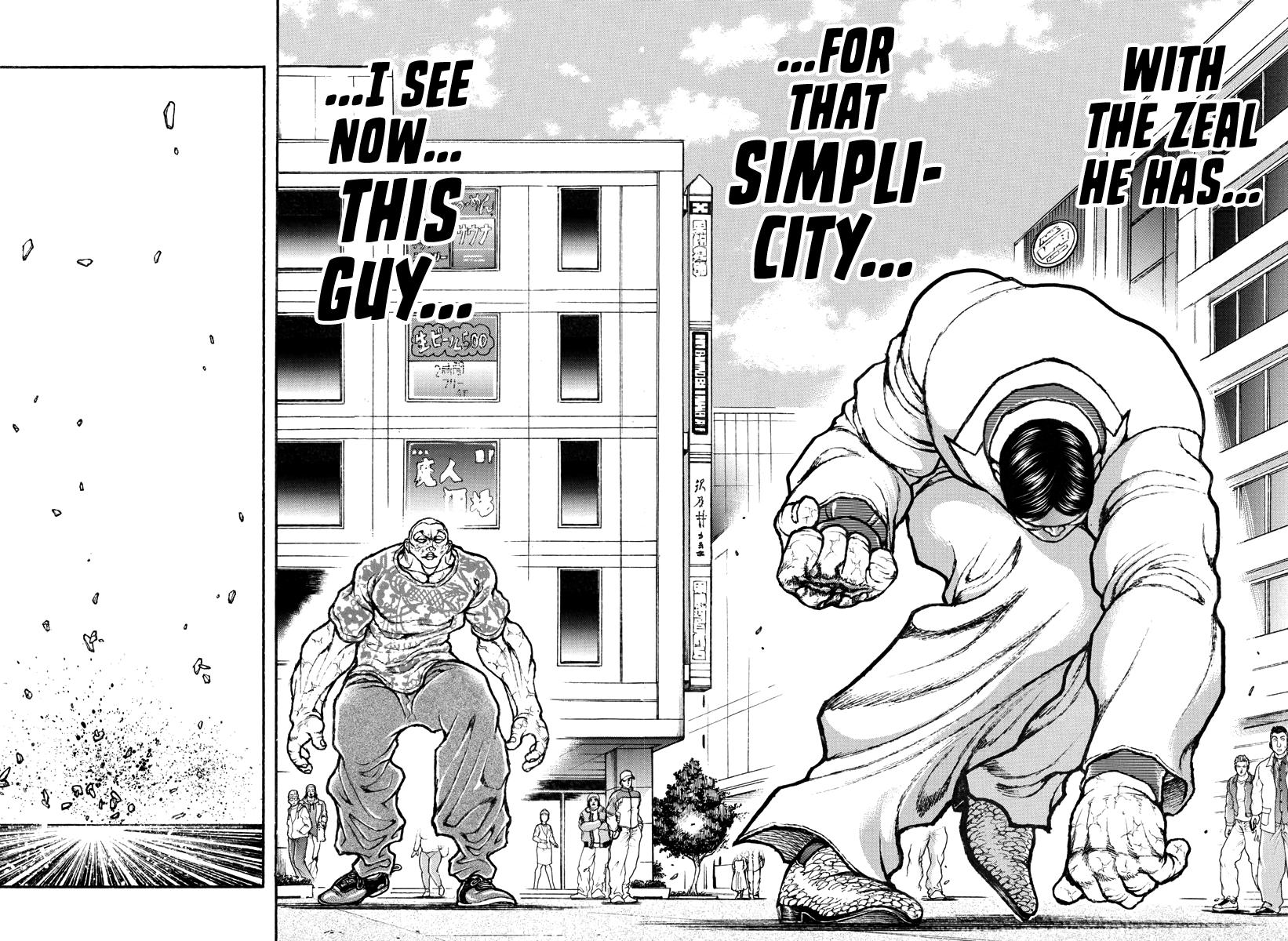 Baki Rahen Chap 43 - Next Chap 44