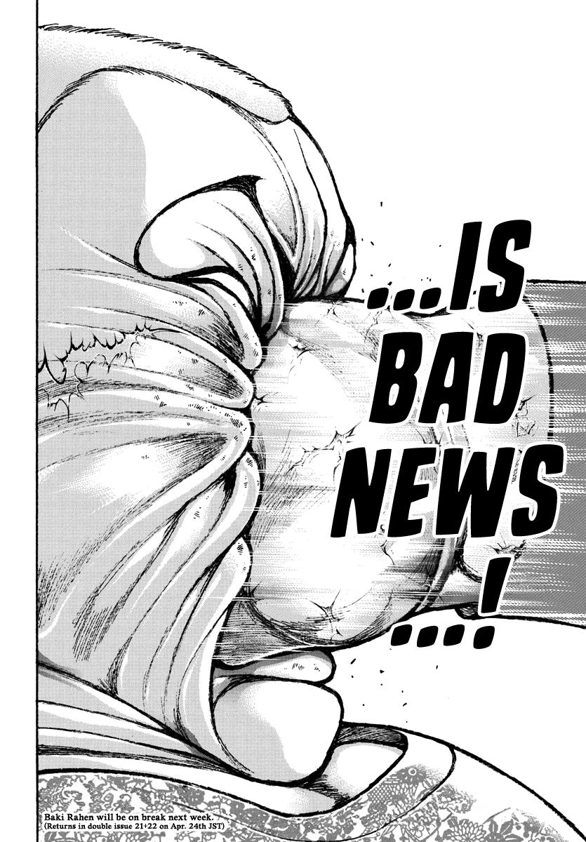Baki Rahen Chap 43 - Next Chap 44