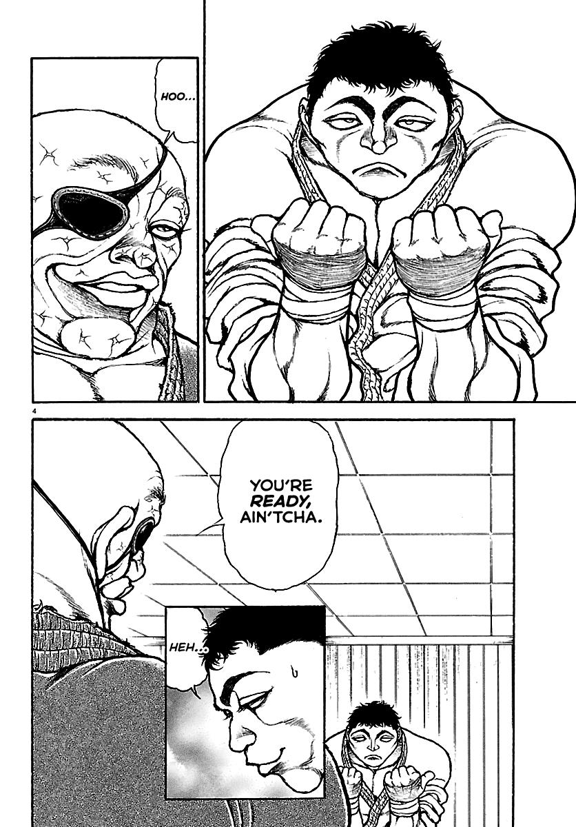 Baki Rahen Chap 57 - Next Chap 58