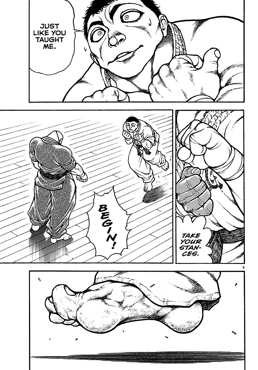 Baki Rahen Chap 57 - Next Chap 58