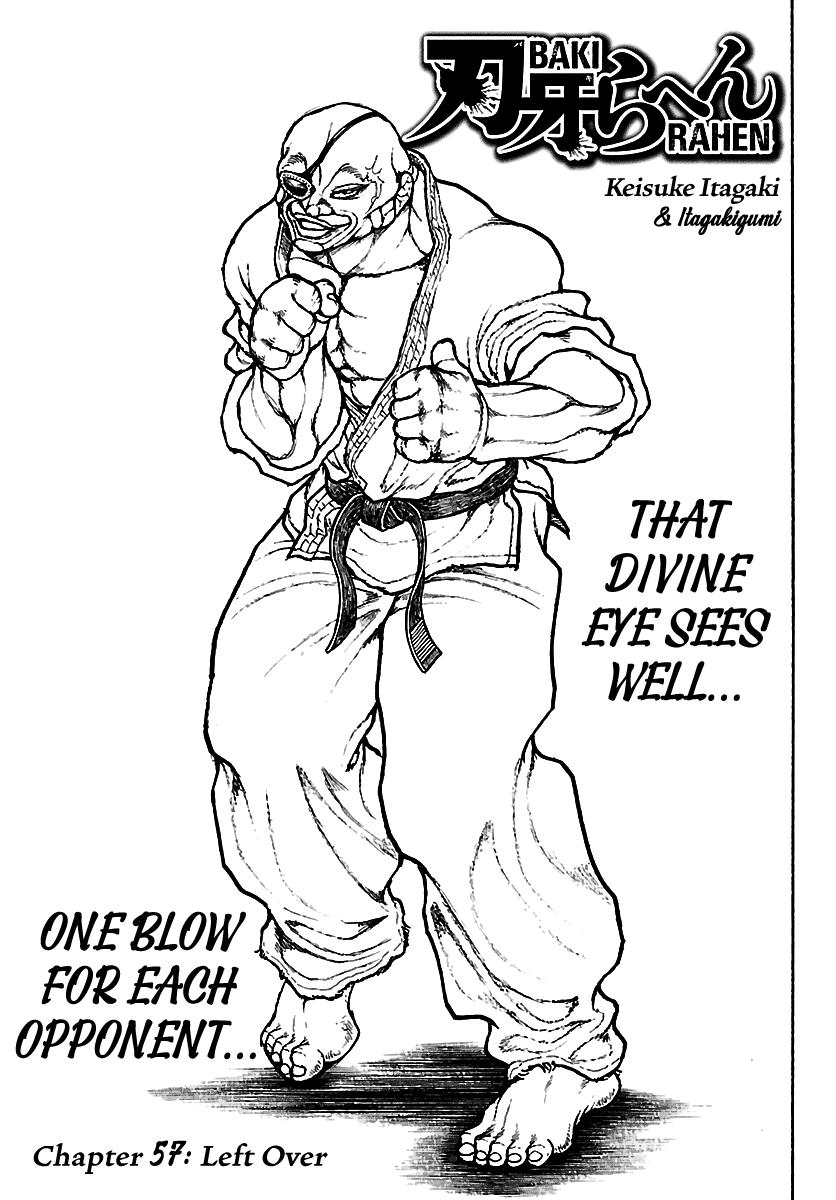 Baki Rahen Chap 57 - Next Chap 58