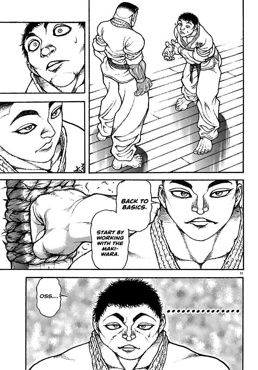 Baki Rahen Chap 57 - Next Chap 58