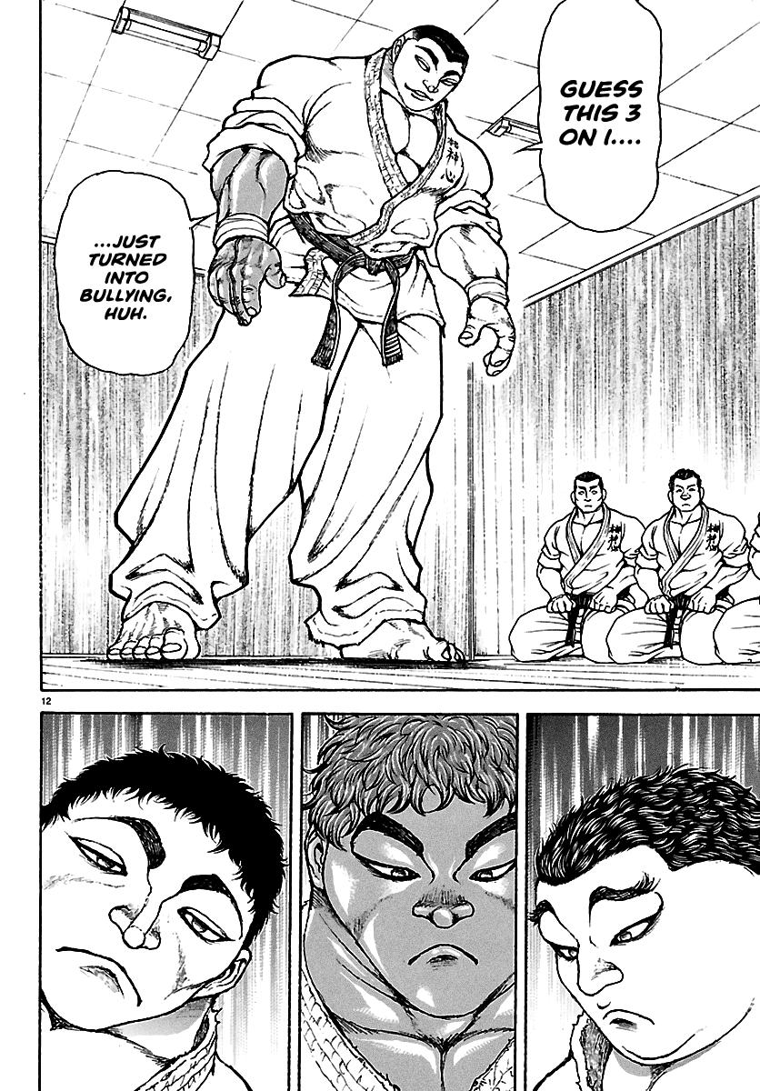 Baki Rahen Chap 57 - Next Chap 58