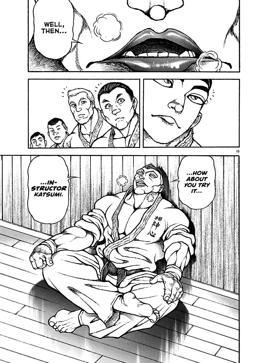 Baki Rahen Chap 57 - Next Chap 58