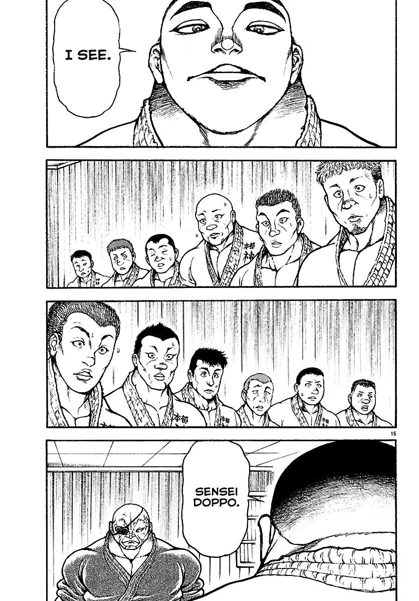 Baki Rahen Chap 57 - Next Chap 58