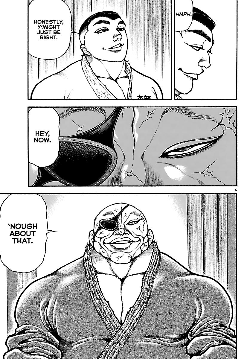 Baki Rahen Chap 54 - Next Chap 55