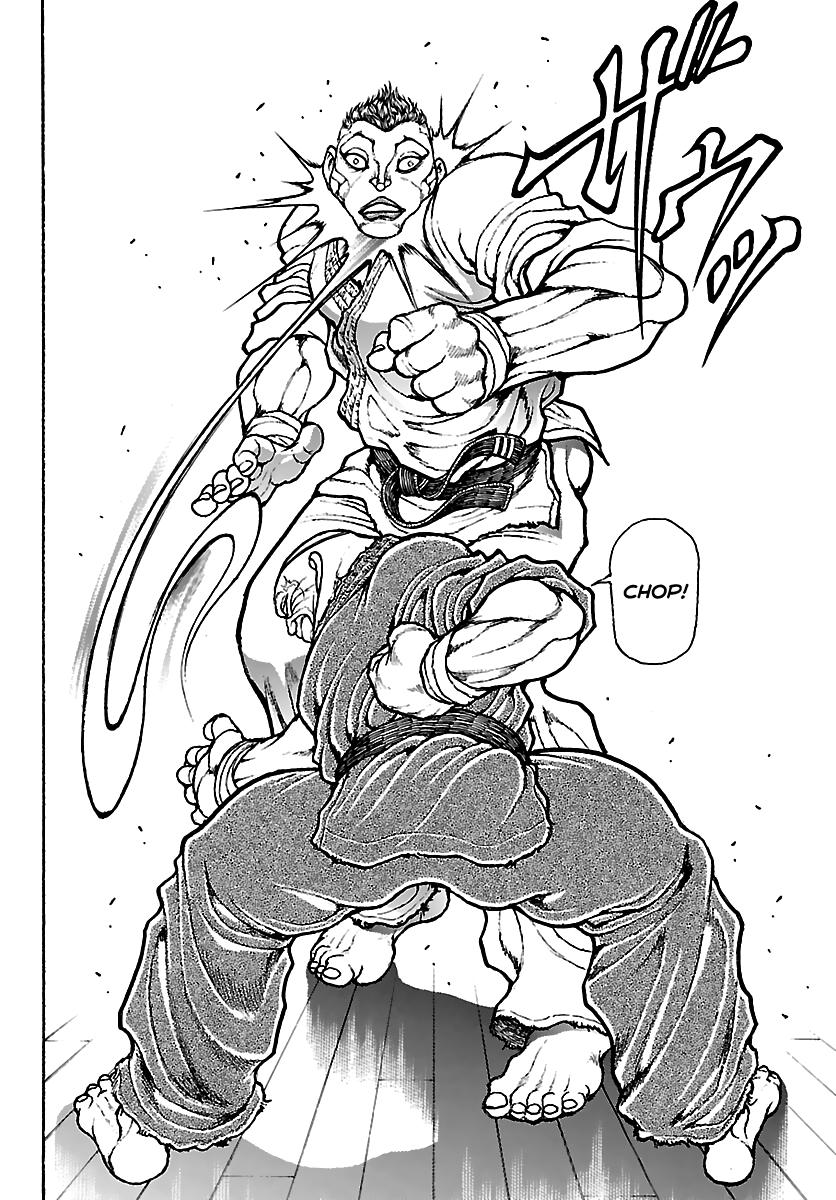 Baki Rahen Chap 54 - Next Chap 55