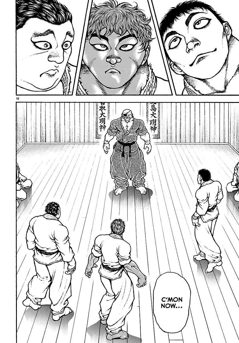 Baki Rahen Chap 54 - Next Chap 55