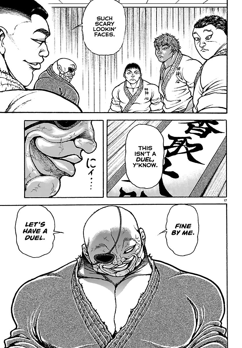 Baki Rahen Chap 54 - Next Chap 55