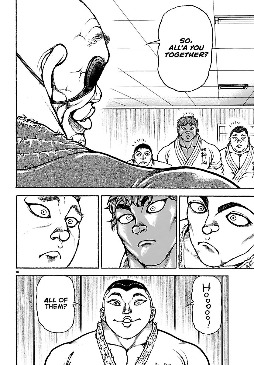 Baki Rahen Chap 54 - Next Chap 55