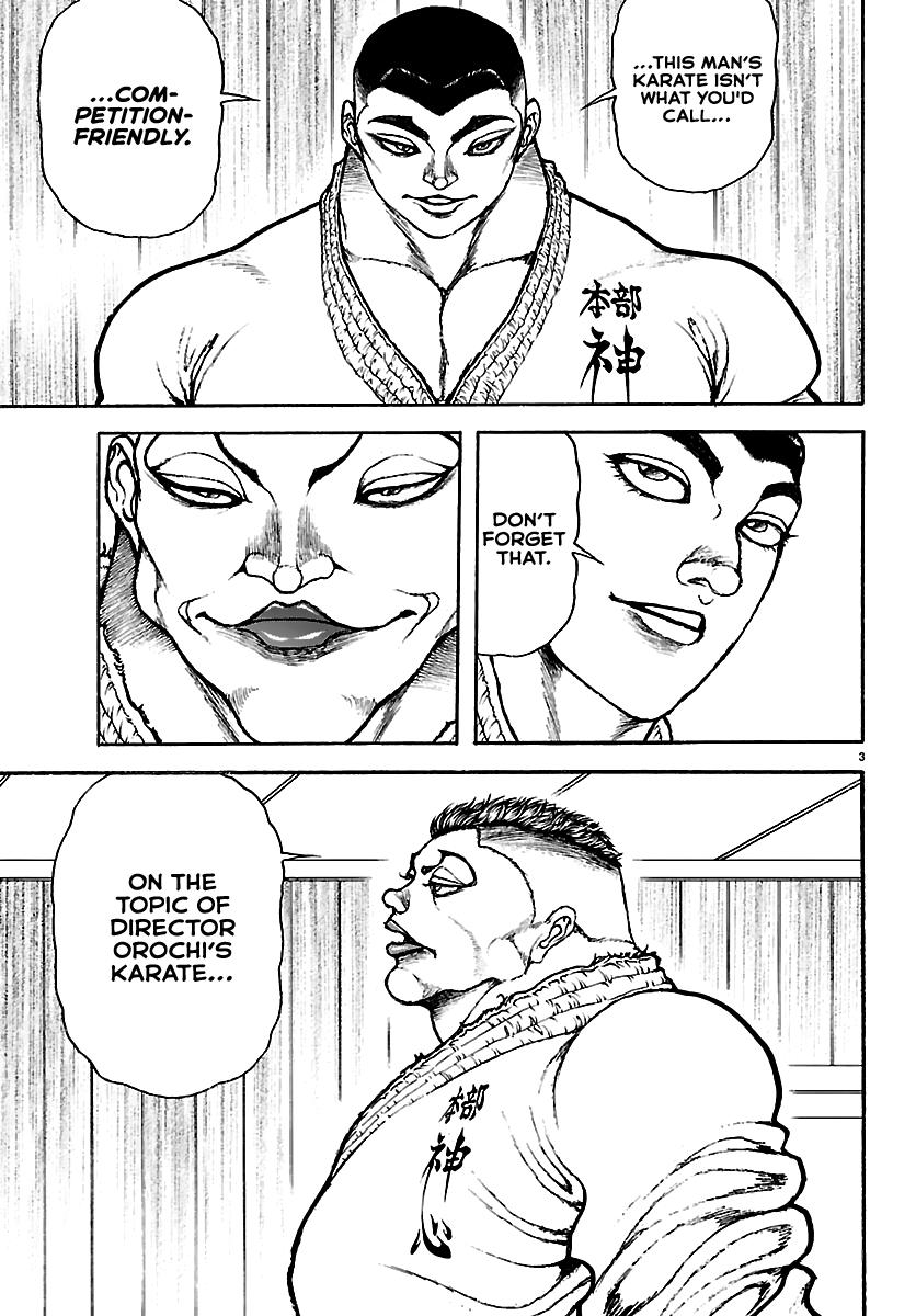 Baki Rahen Chap 54 - Next Chap 55