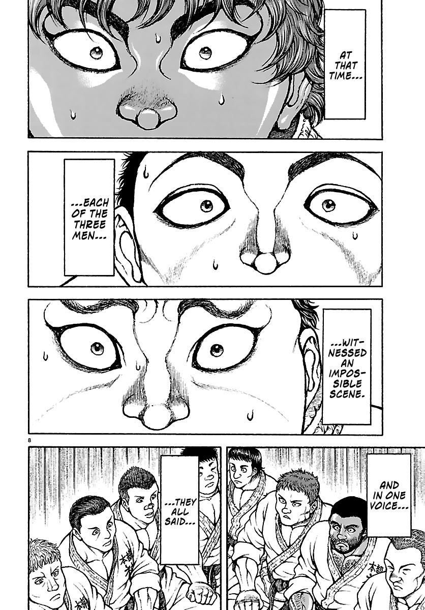 Baki Rahen Chap 55 - Next Chap 56