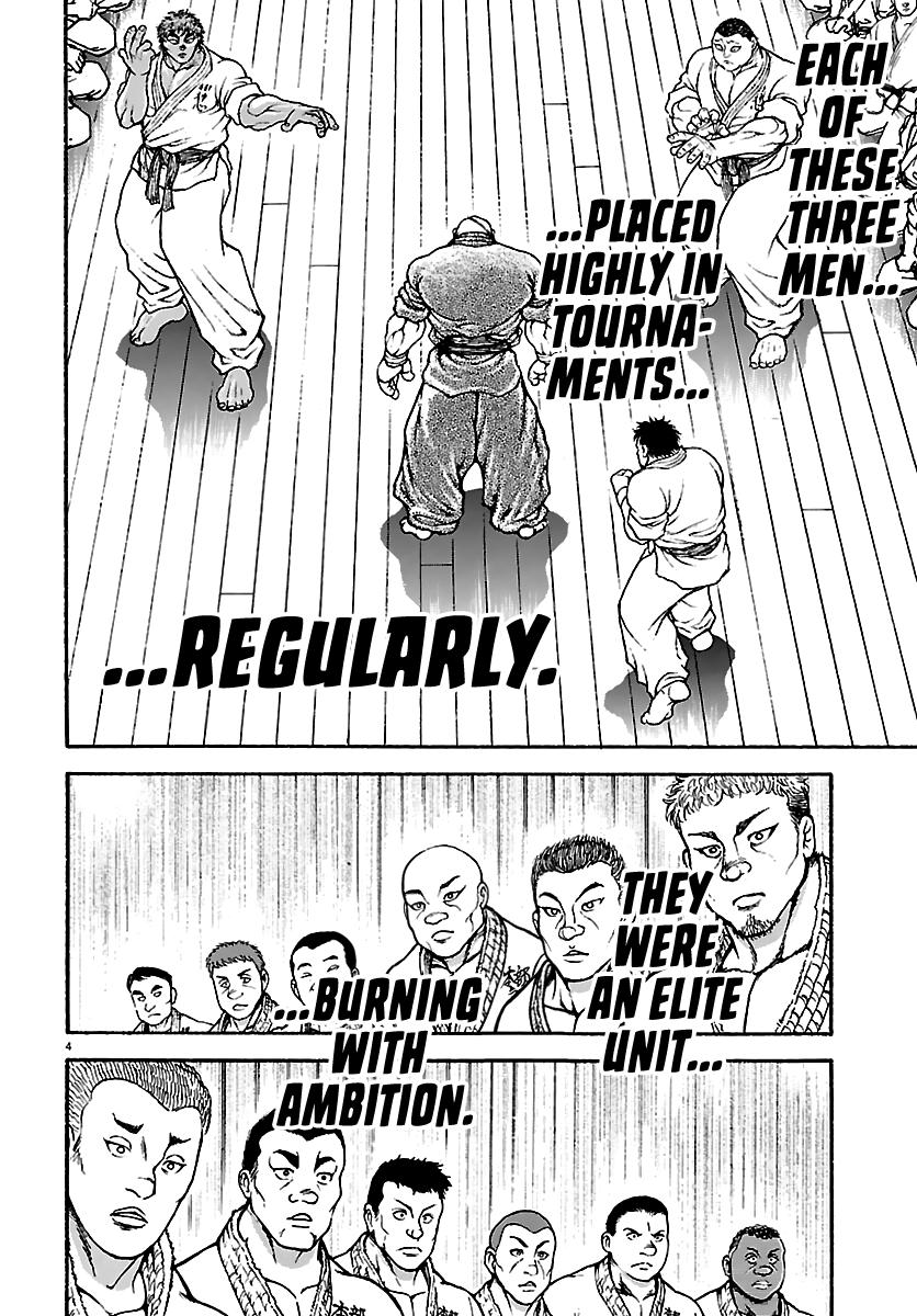 Baki Rahen Chap 55 - Next Chap 56