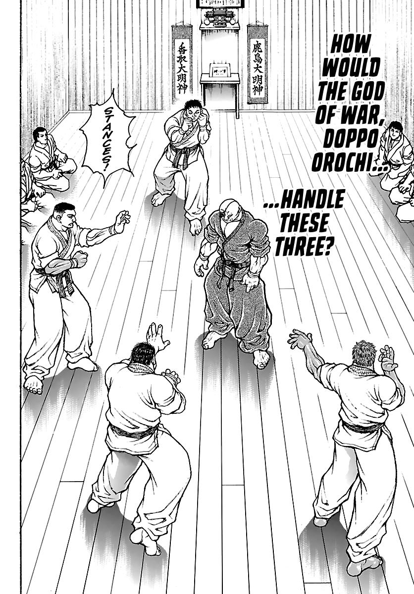 Baki Rahen Chap 55 - Next Chap 56