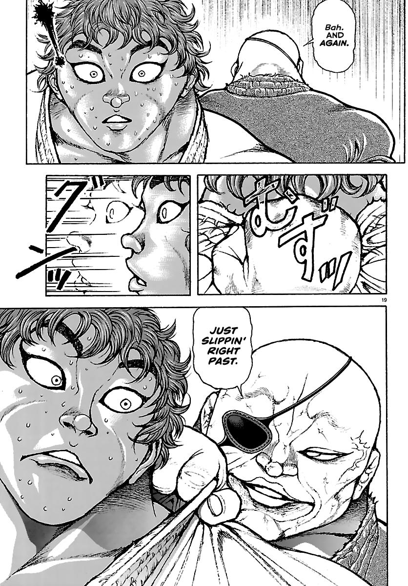 Baki Rahen Chap 55 - Next Chap 56