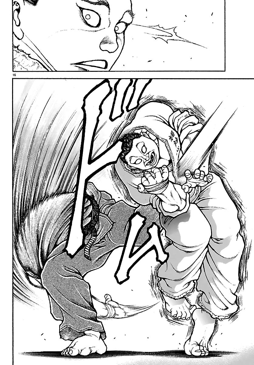 Baki Rahen Chap 55 - Next Chap 56