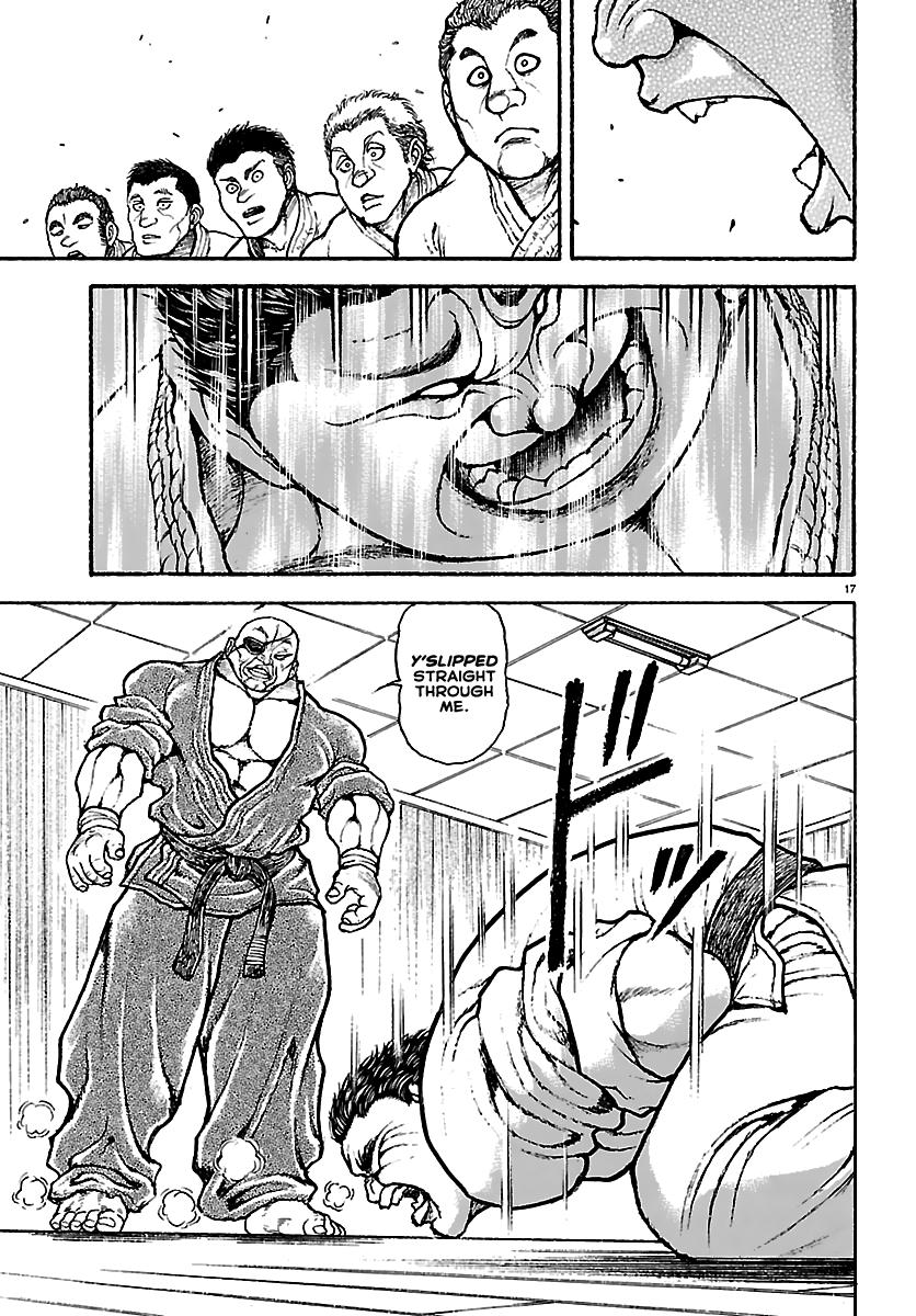 Baki Rahen Chap 55 - Next Chap 56