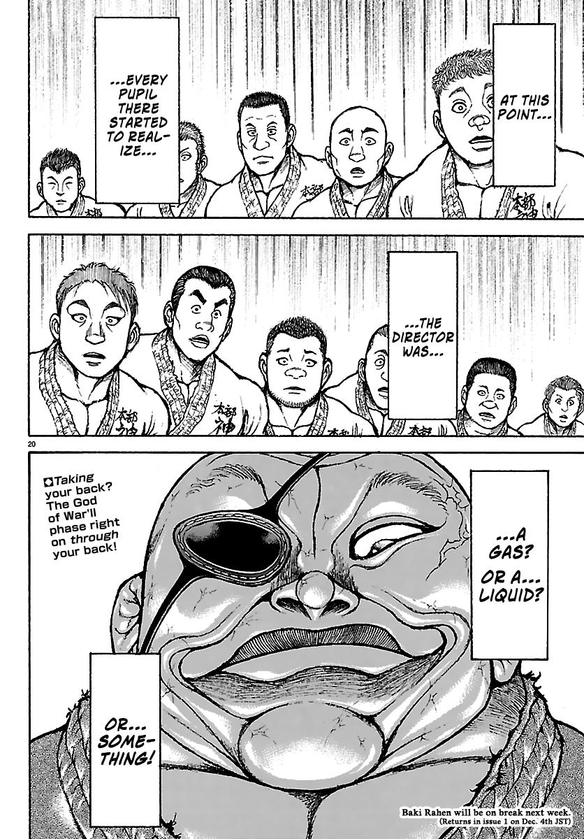 Baki Rahen Chap 55 - Next Chap 56