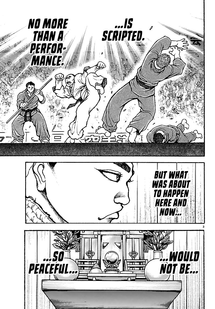 Baki Rahen Chap 55 - Next Chap 56