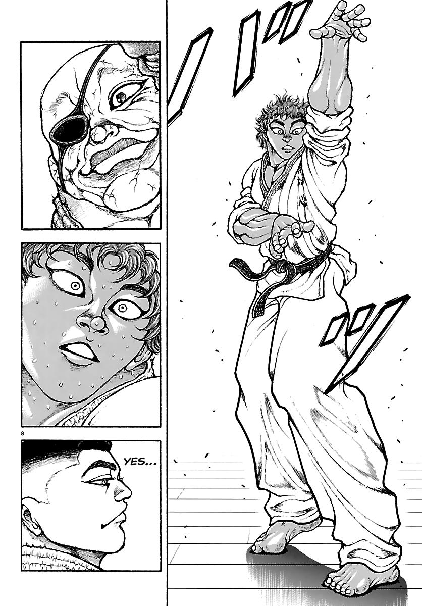 Baki Rahen Chap 56 - Next Chap 57
