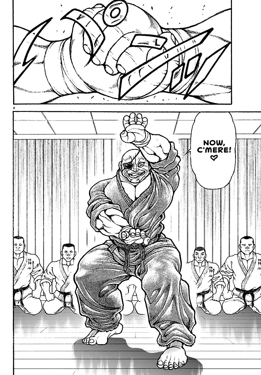 Baki Rahen Chap 56 - Next Chap 57