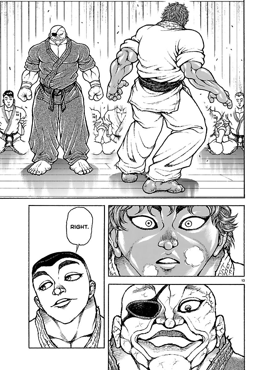 Baki Rahen Chap 56 - Next Chap 57