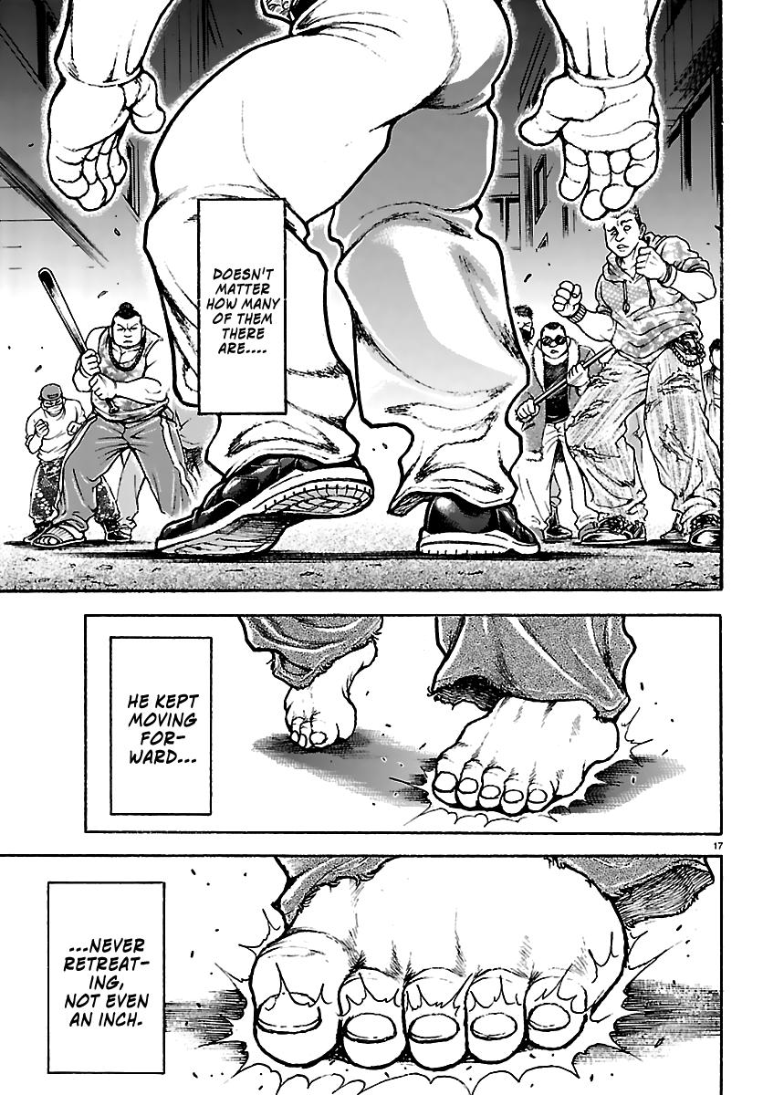 Baki Rahen Chap 56 - Next Chap 57