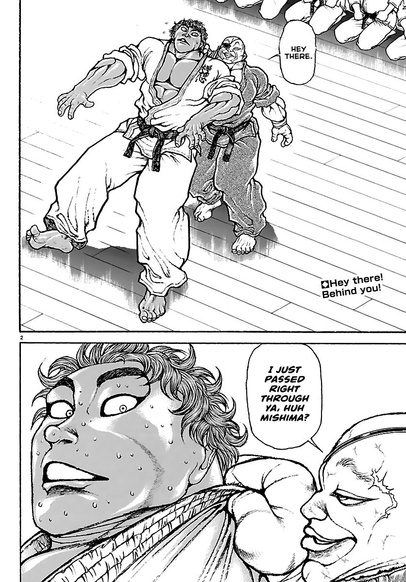 Baki Rahen Chap 56 - Next Chap 57