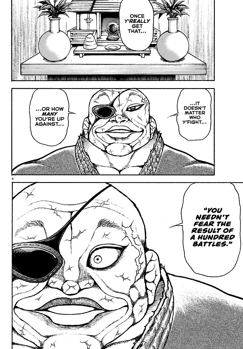 Baki Rahen Chap 58 - Next Chap 59