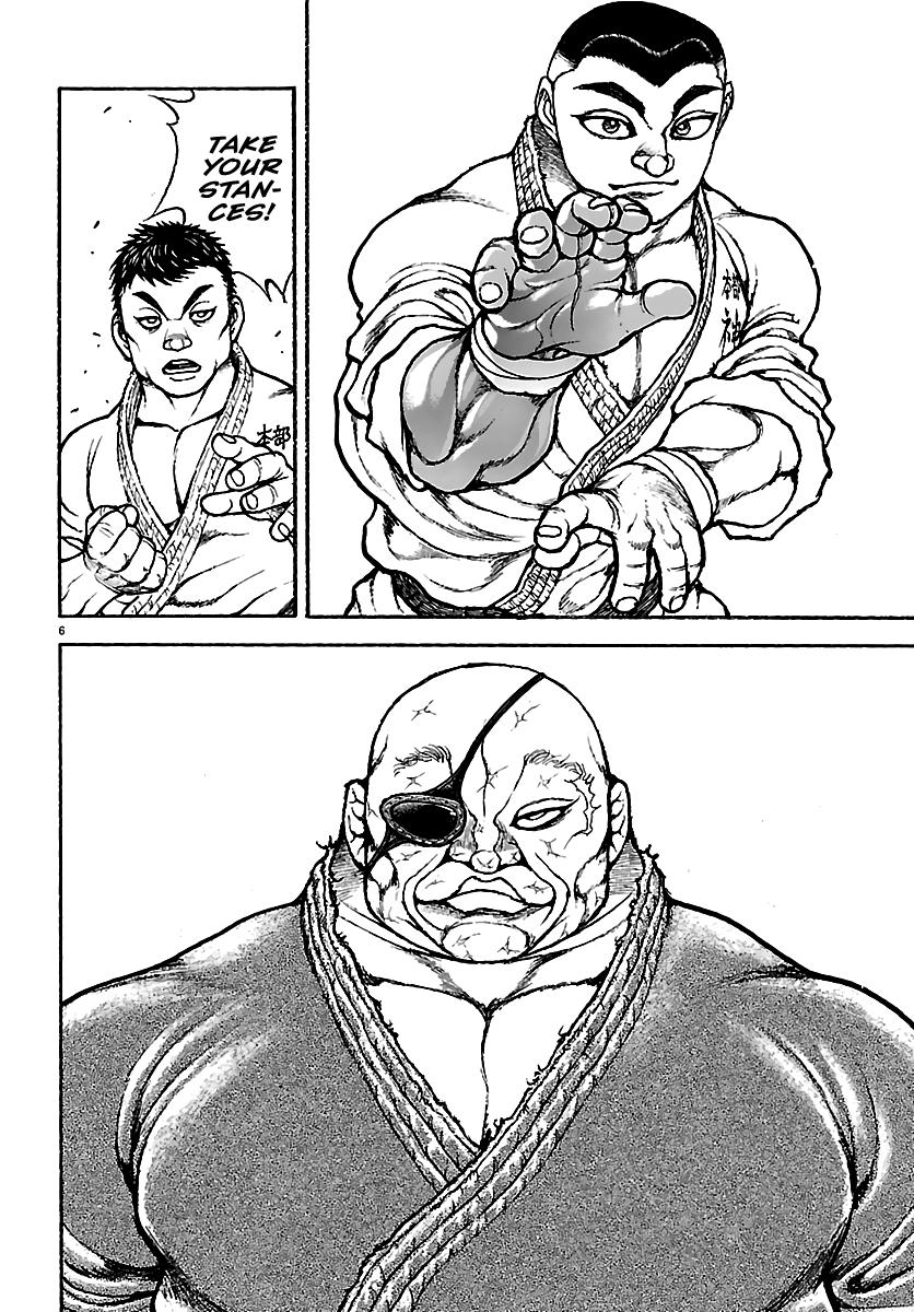 Baki Rahen Chap 58 - Next Chap 59