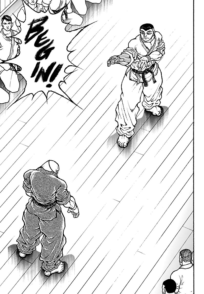 Baki Rahen Chap 58 - Next Chap 59