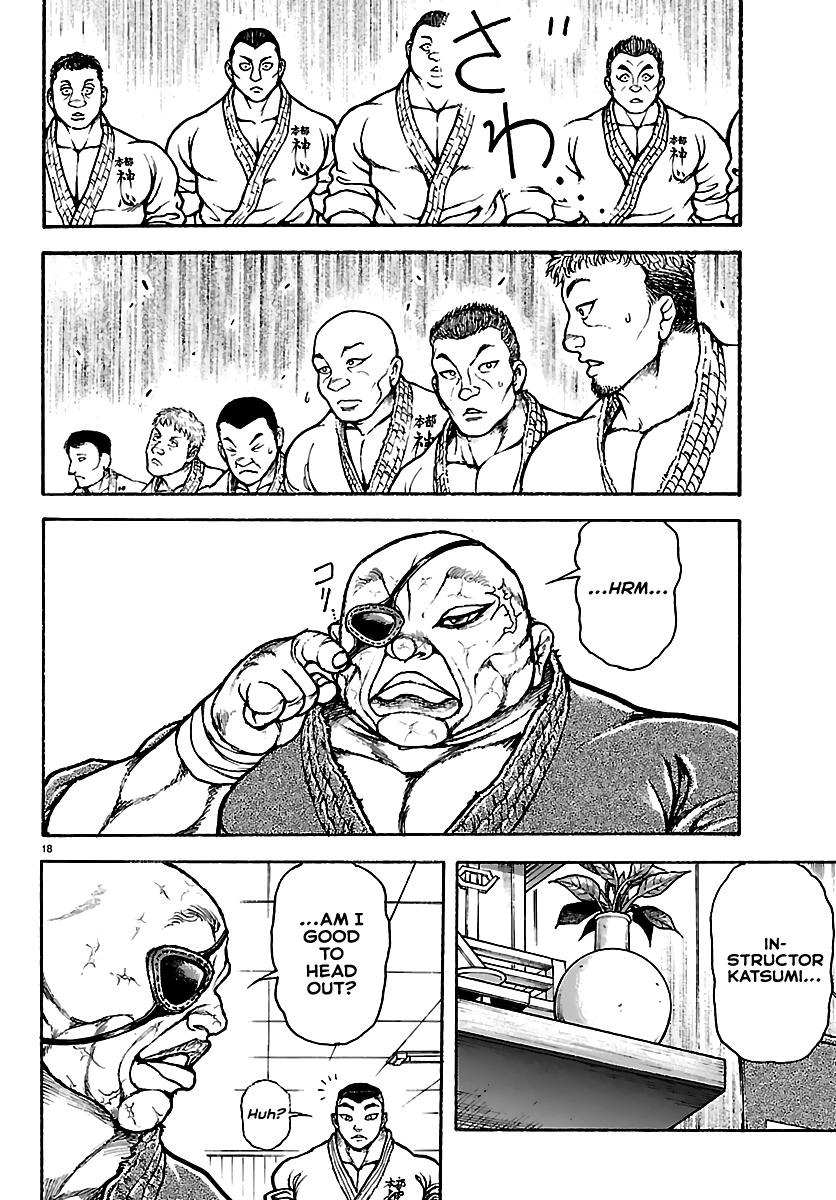 Baki Rahen Chap 58 - Next Chap 59