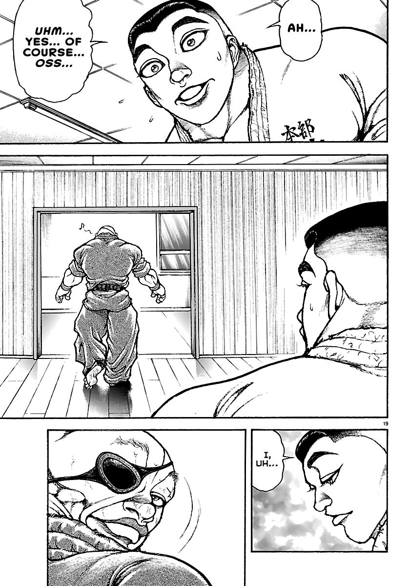 Baki Rahen Chap 58 - Next Chap 59
