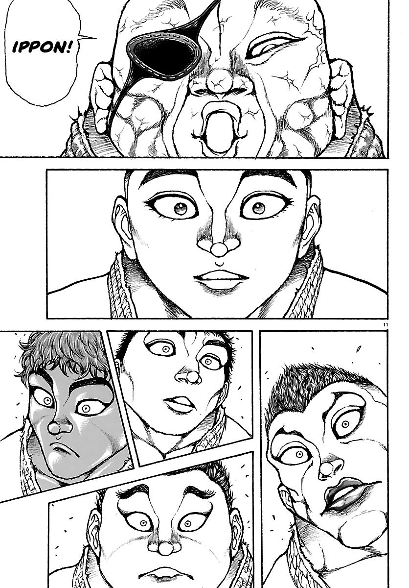 Baki Rahen Chap 58 - Next Chap 59