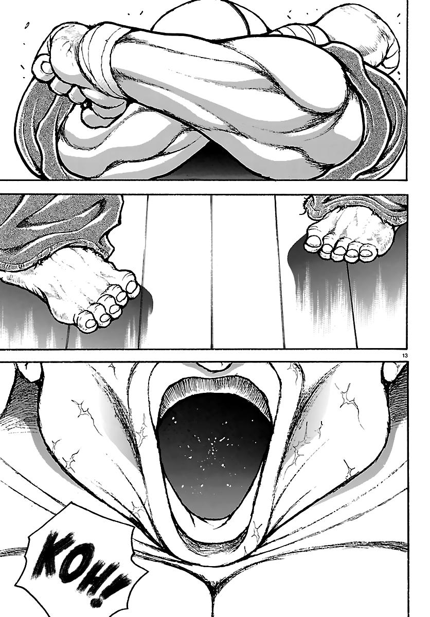 Baki Rahen Chap 58 - Next Chap 59