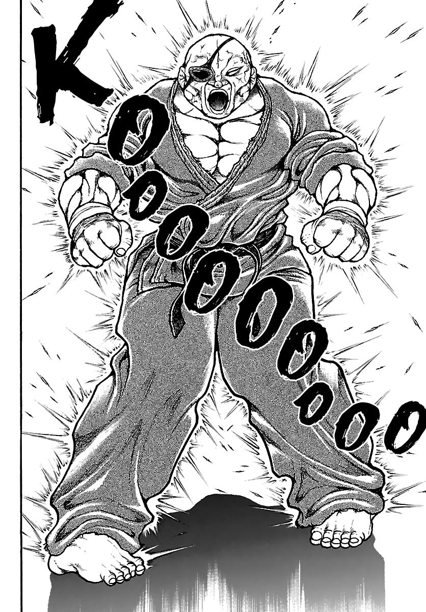 Baki Rahen Chap 58 - Next Chap 59