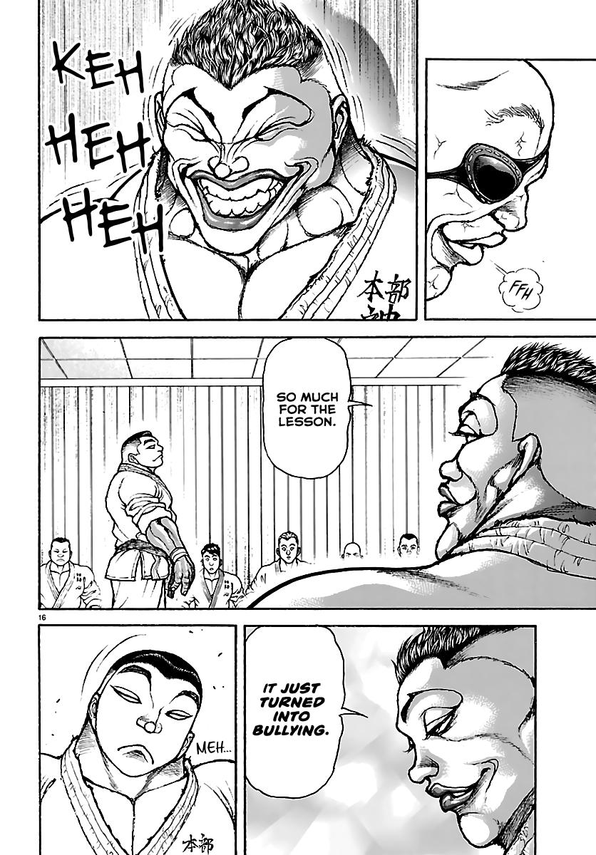Baki Rahen Chap 58 - Next Chap 59