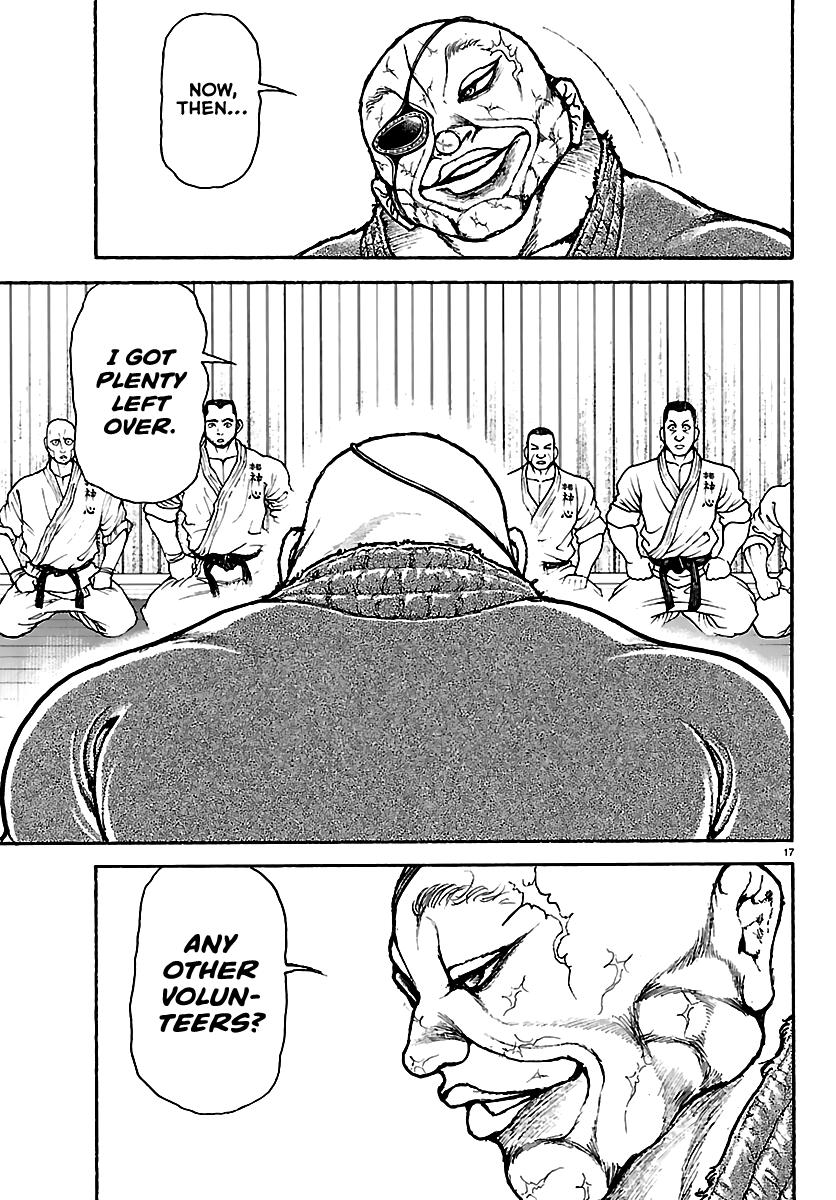Baki Rahen Chap 58 - Next Chap 59