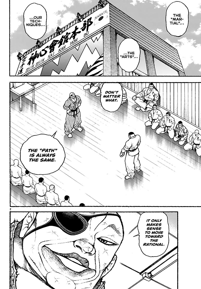 Baki Rahen Chap 58 - Next Chap 59