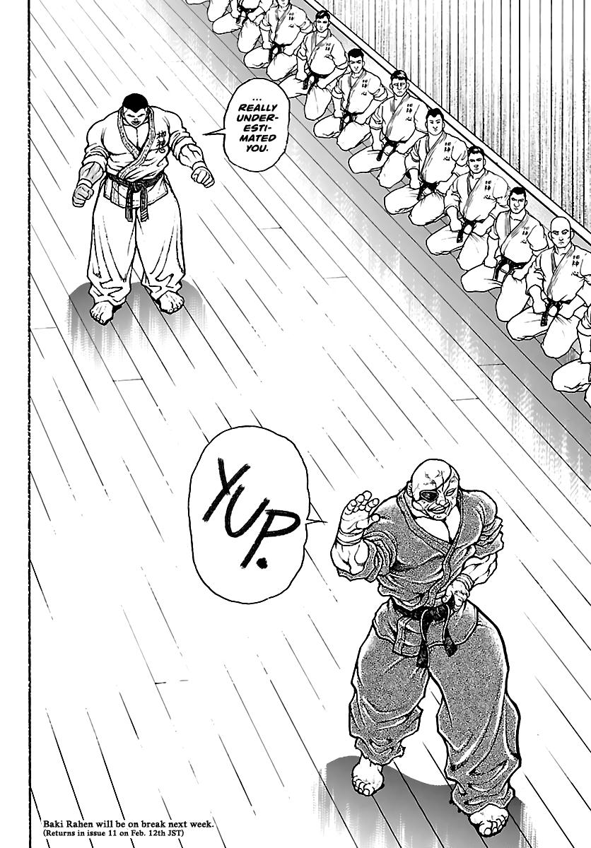 Baki Rahen Chap 58 - Next Chap 59