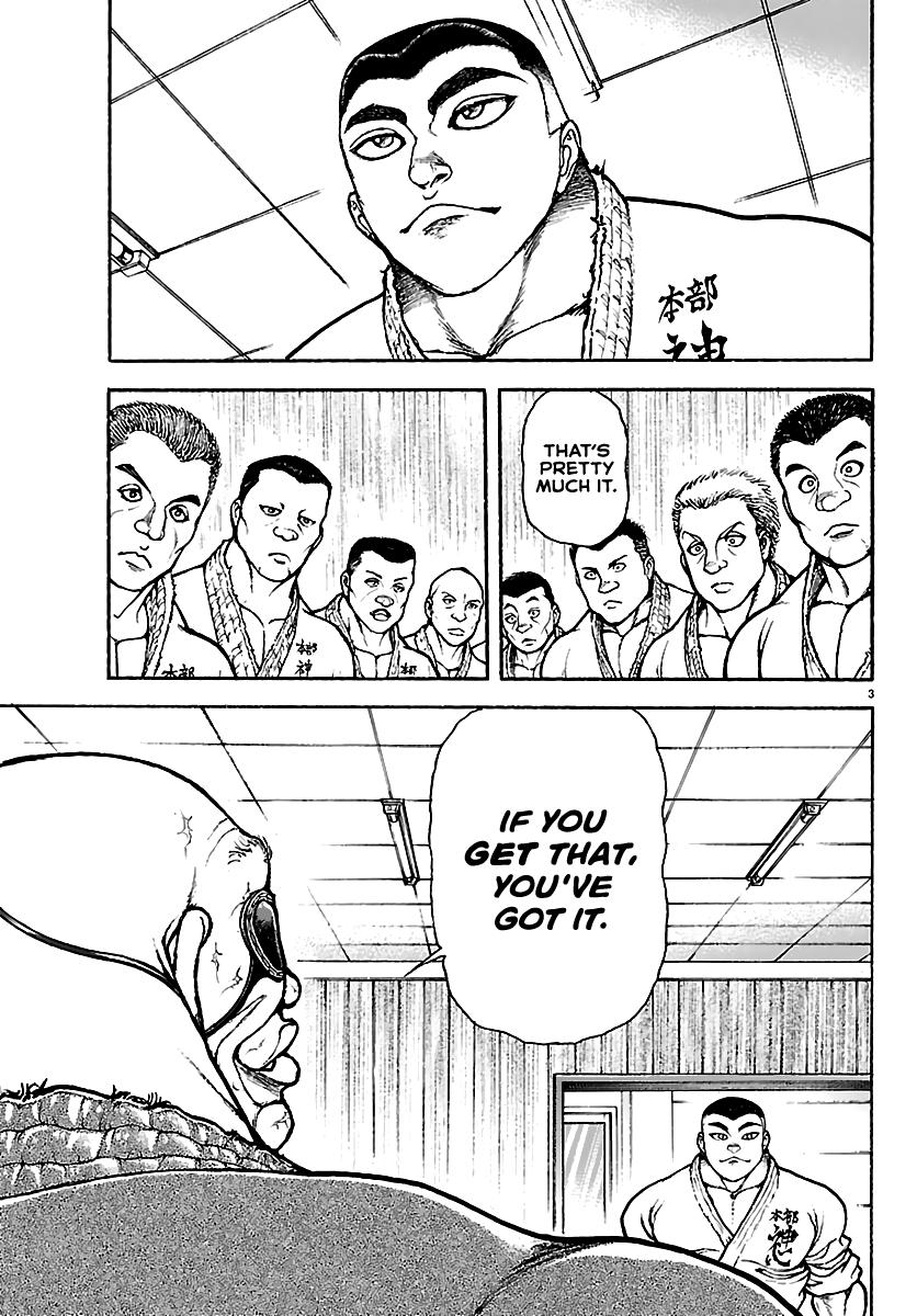 Baki Rahen Chap 58 - Next Chap 59