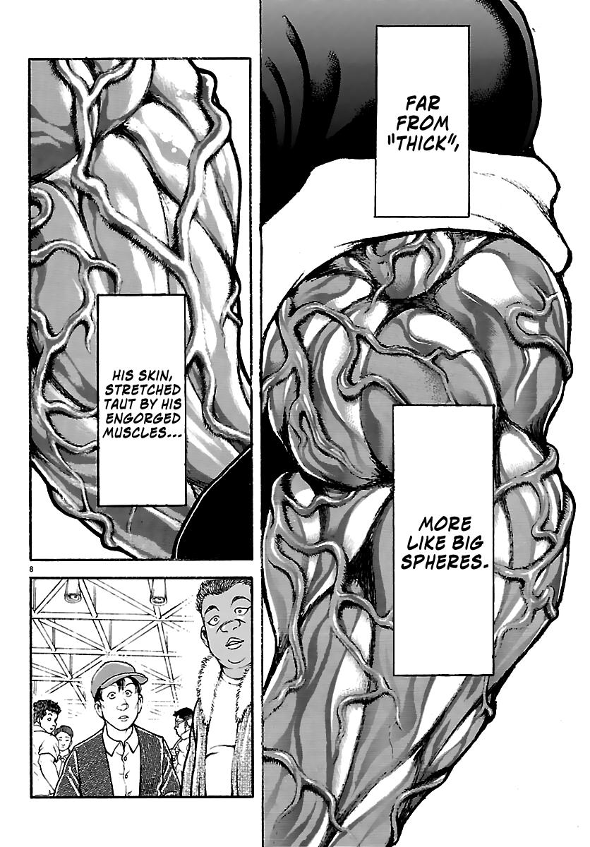 Baki Rahen Chap 59 - Next Chap 60