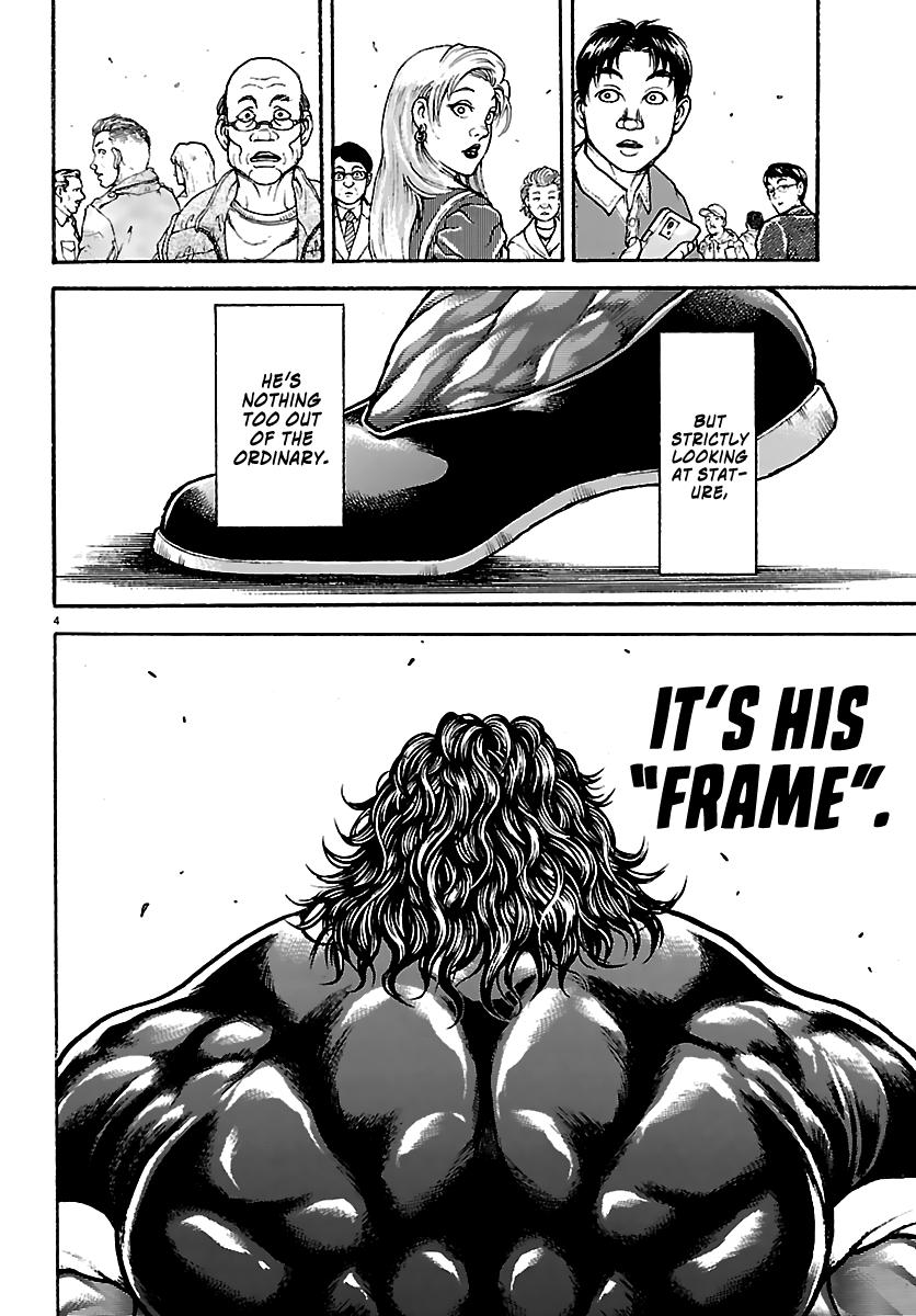 Baki Rahen Chap 59 - Next Chap 60