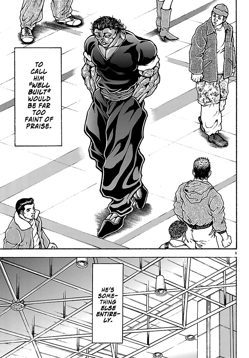 Baki Rahen Chap 59 - Next Chap 60