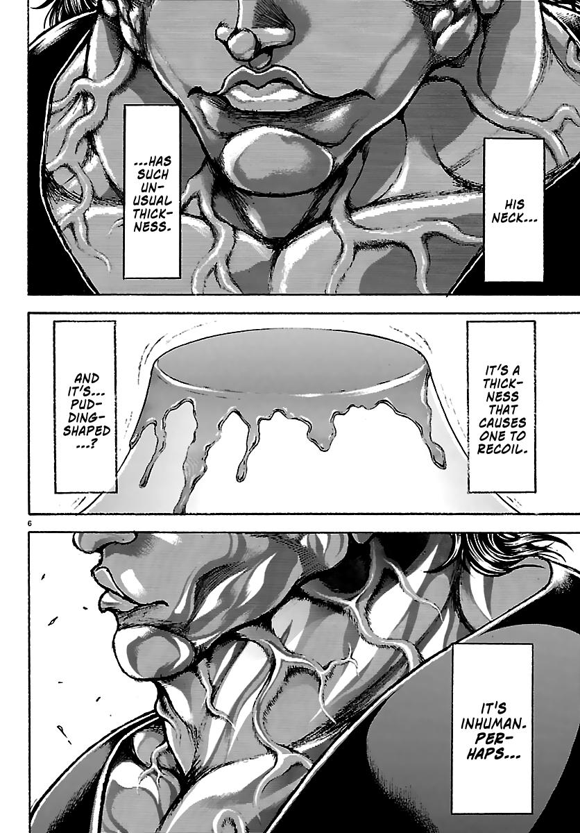 Baki Rahen Chap 59 - Next Chap 60