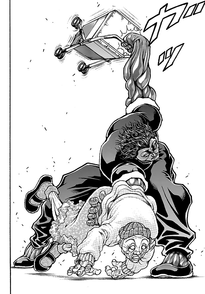 Baki Rahen Chap 59 - Next Chap 60