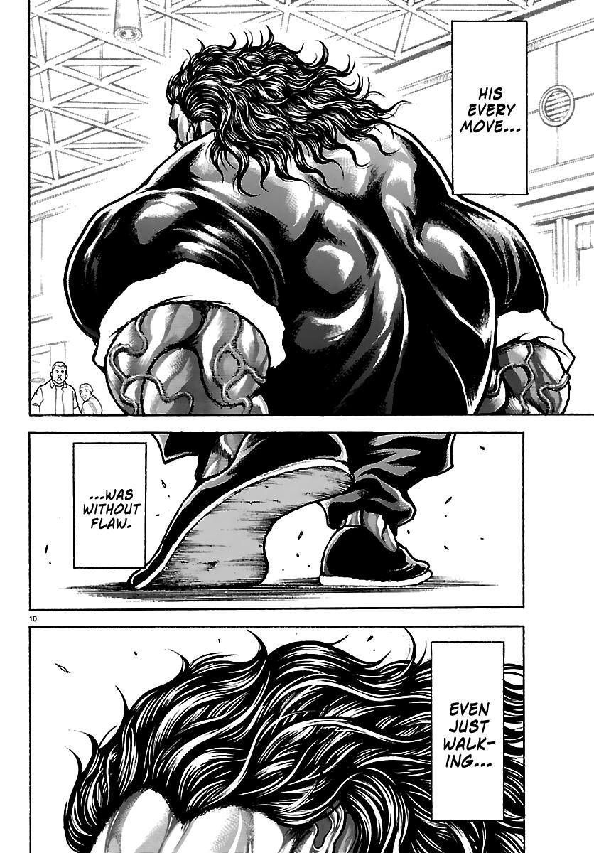 Baki Rahen Chap 59 - Next Chap 60
