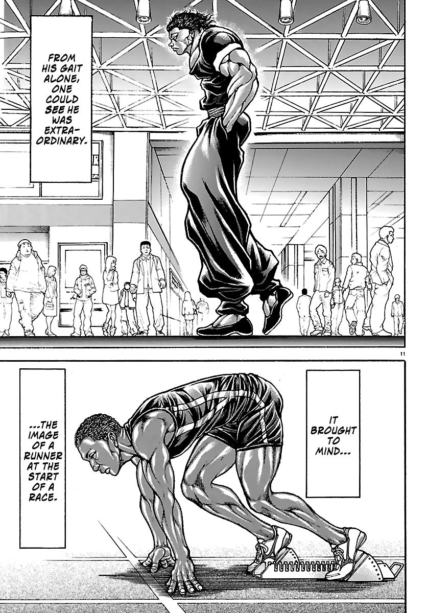 Baki Rahen Chap 59 - Next Chap 60
