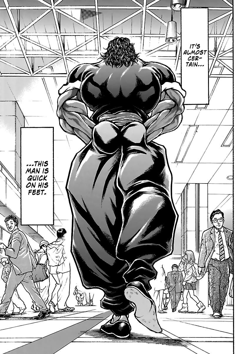 Baki Rahen Chap 59 - Next Chap 60